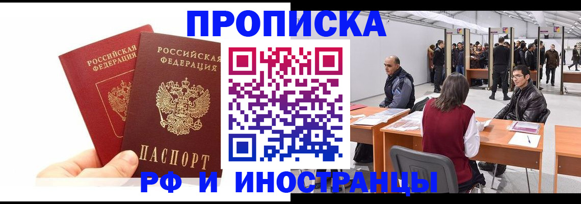 форма 3 в Буйе